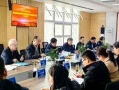 京博木基研发通过国际领先程度判定 高耐候沉组