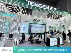 含“新”量十脚天正NEXTG广交会全球圈粉